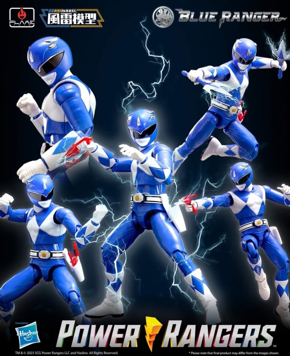 FURAI MODEL POWER RANGER BLUE