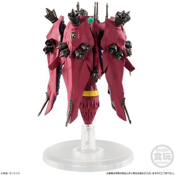 FW GUNDAM CONVERGE EX24 XMA-01 LAFRESSIA - Imagen 4