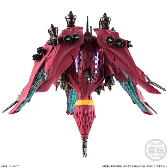 FW GUNDAM CONVERGE EX24 XMA-01 LAFRESSIA - Imagen 5