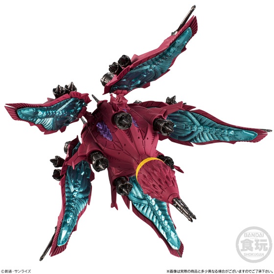 FW GUNDAM CONVERGE EX24 XMA-01 LAFRESSIA - Imagen 6