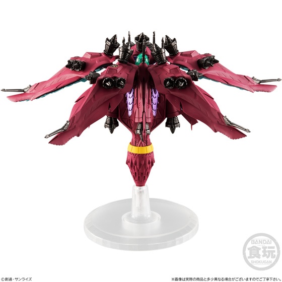 FW GUNDAM CONVERGE EX24 XMA-01 LAFRESSIA - Imagen 2