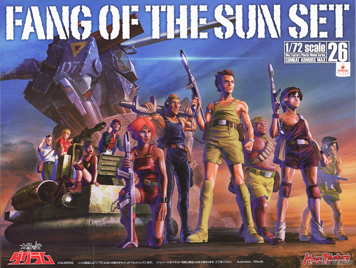 FANG OF THE SUN SET 1/72 DOUGRAM