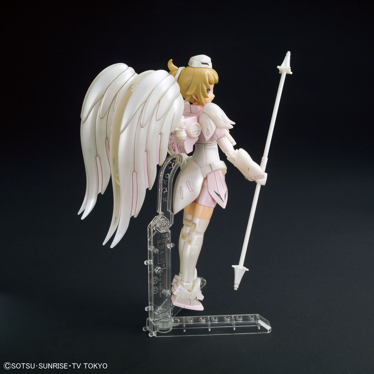 HGBF 1/144 SUPER FUMINA AXIS ANGEL VER - Nº 054 - Imagen 3