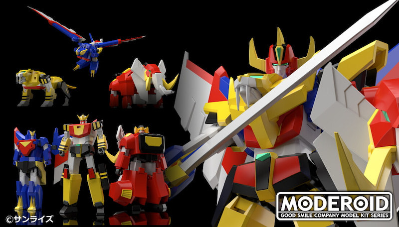 MODEROID GAMBARUGER - Imagen 26