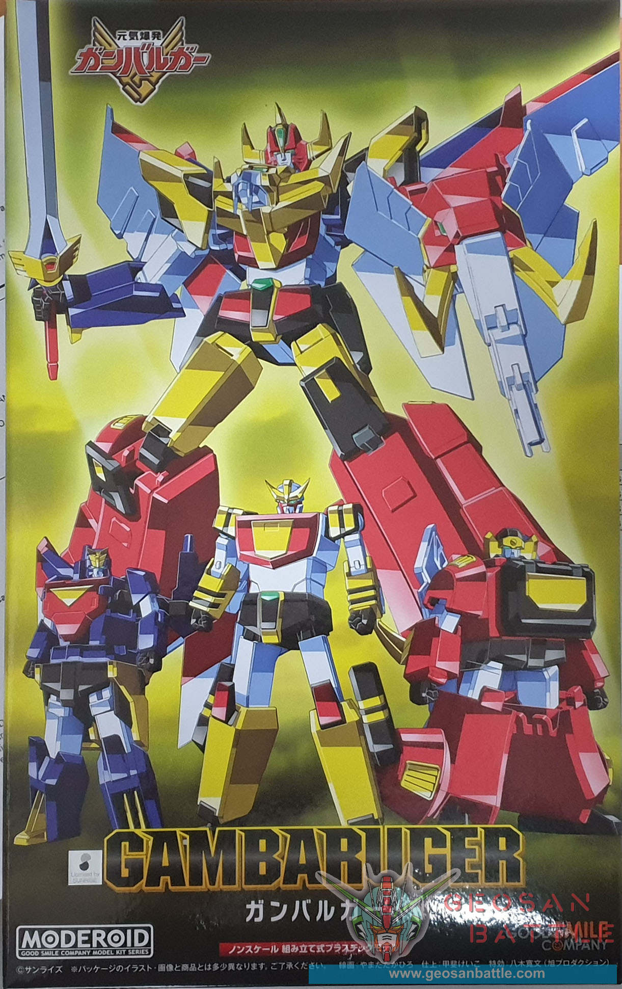 MODEROID GAMBARUGER - Imagen 25