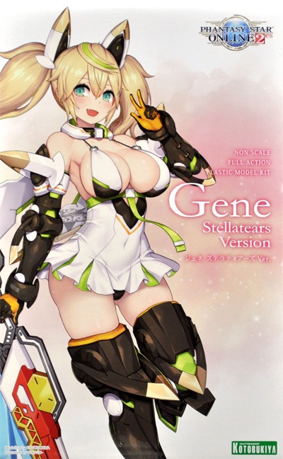 GENE STELLATEARS VERSION PHANTASY STAR ONLINE 2