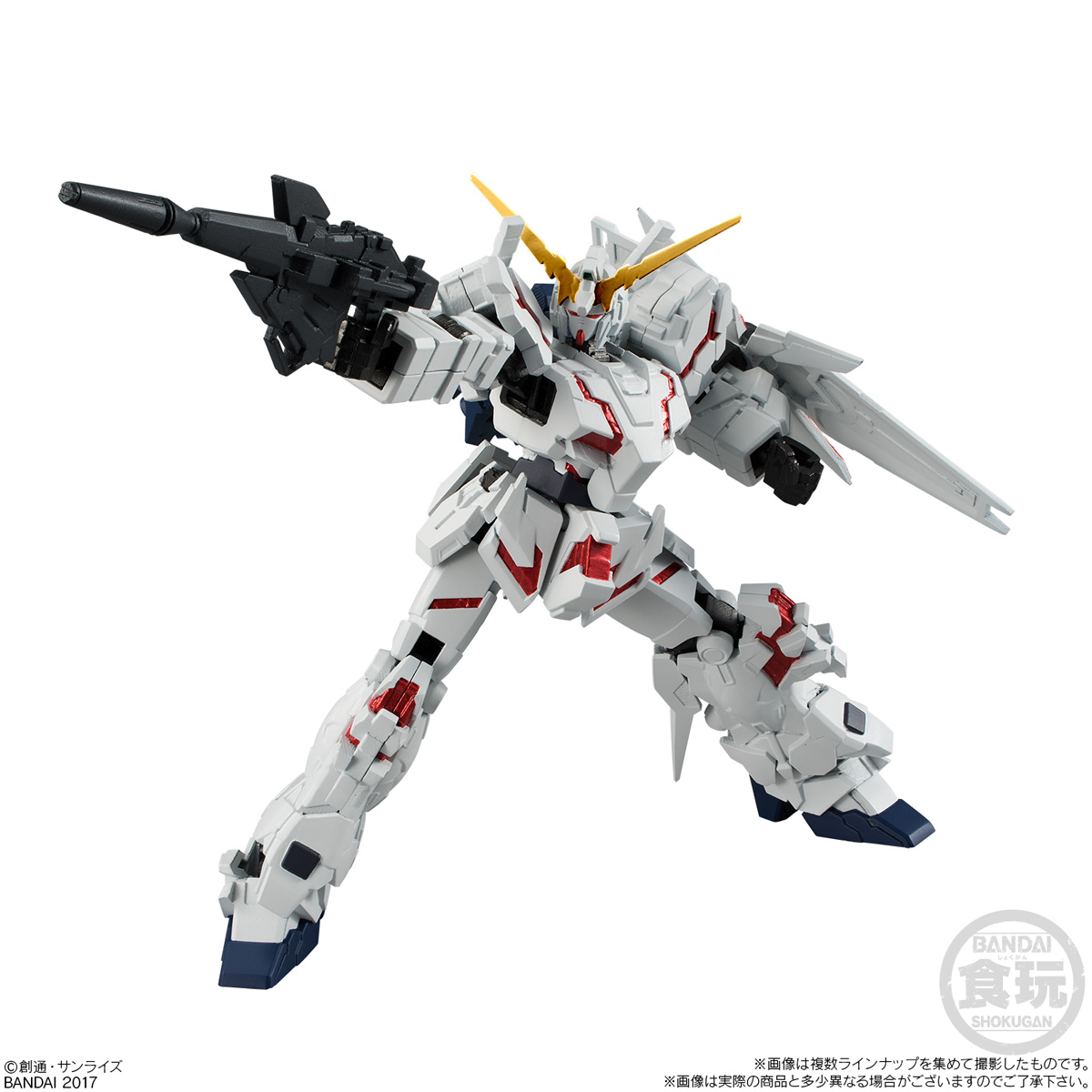 GUNDAM G FRAME UNICORN GUNDAM (DESTROY MODE) + FRAME SET