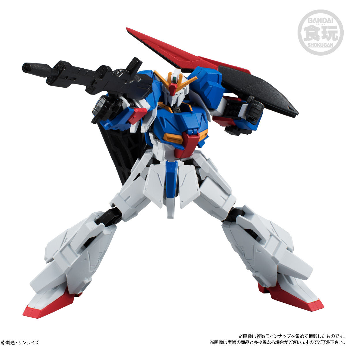 GUNDAM G FRAME ZETA GUNDAM + FRAME SET