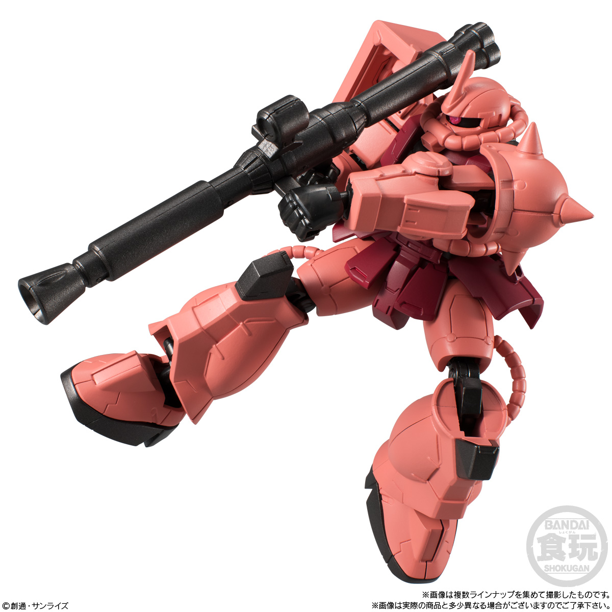 GUNDAM G FRAME ZAKU II (CHAR CUSTOM) + FRAME SET