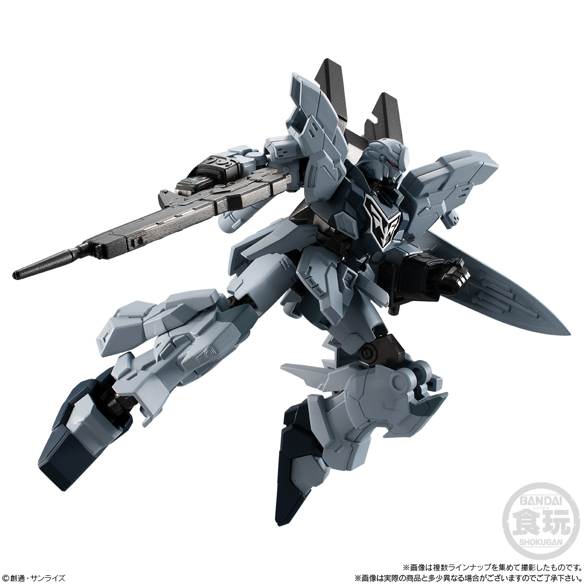GUNDAM G FRAME SINANJU STEIN (NARRATIVE VER) + FRAME SET
