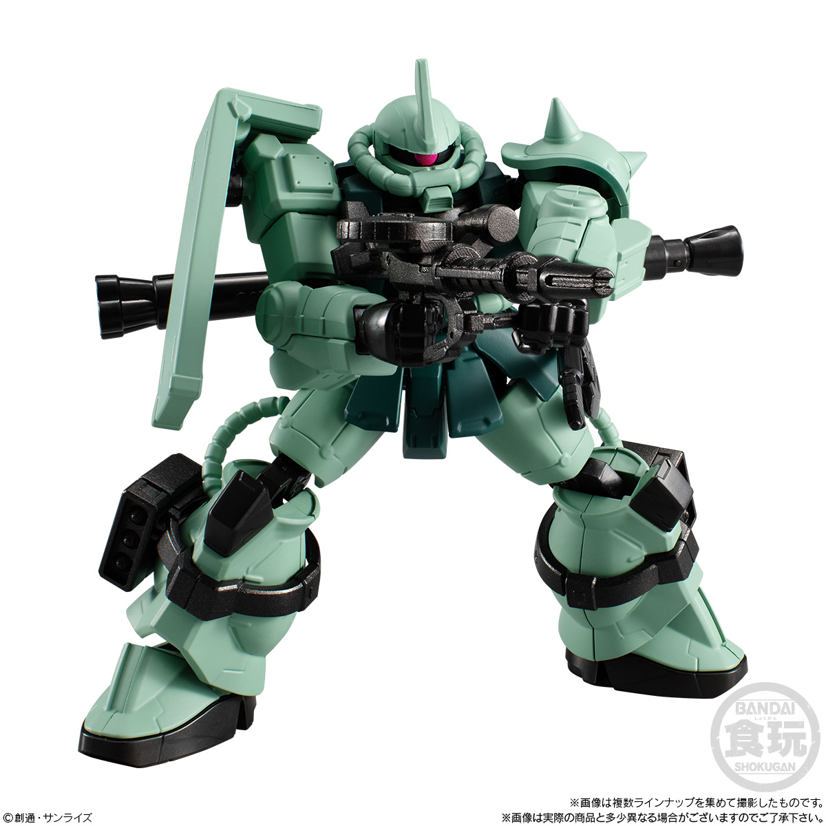 GUNDAM G FRAME ZAKU II + FRAME SET