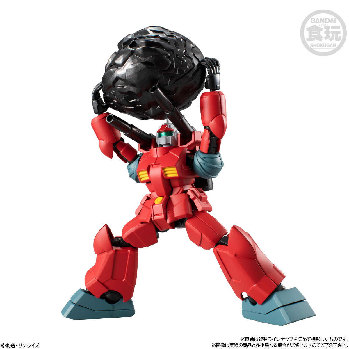 GUNDAM G FRAME GUNCANNON + FRAME SET
