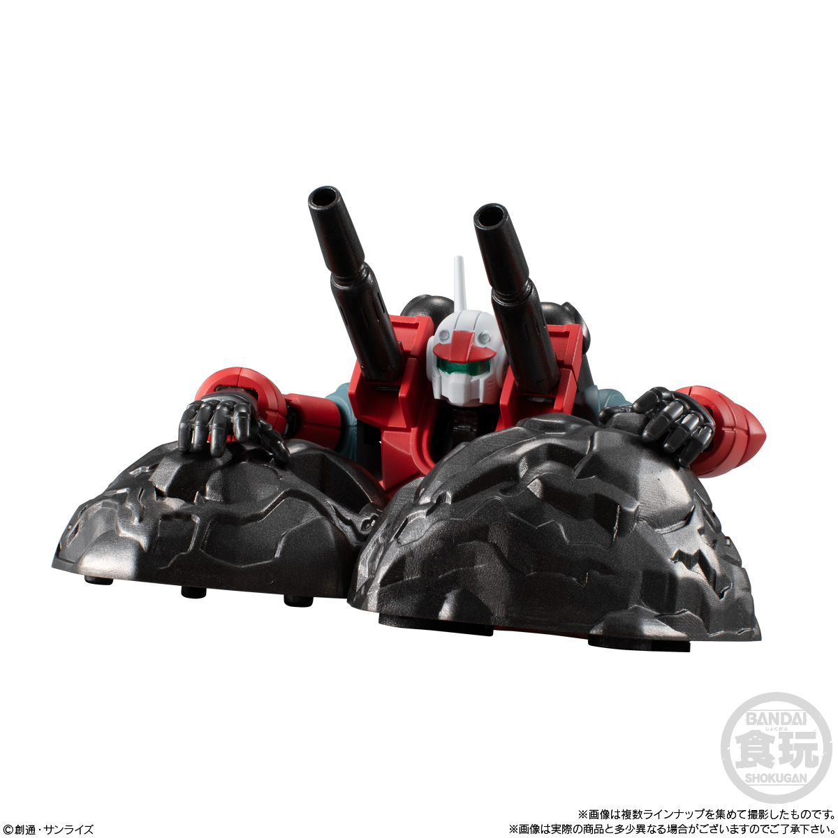GUNDAM G FRAME GUNCANNON + FRAME SET - Imagen 3