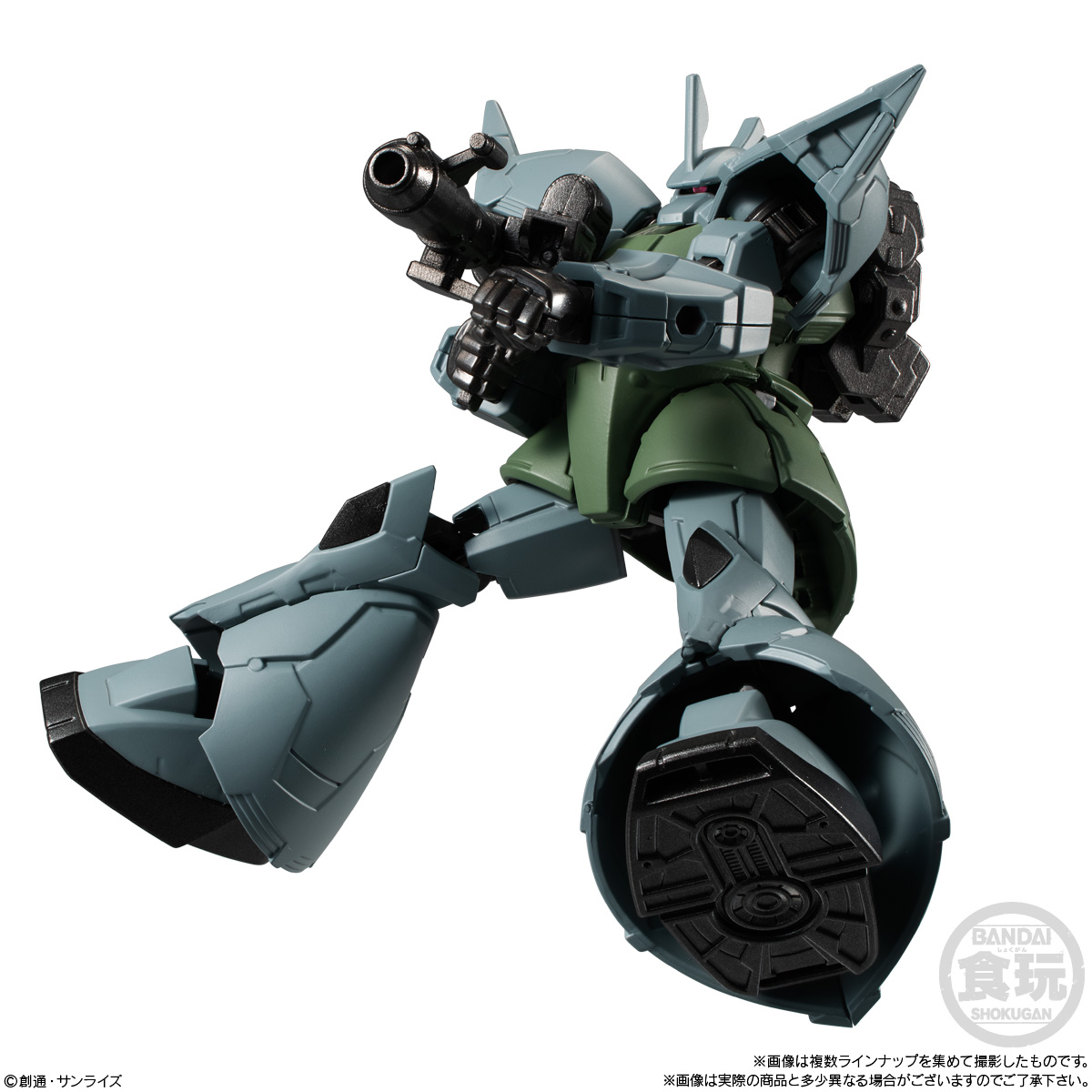 GUNDAM G FRAME GELGOOG + FRAME SET - Imagen 3