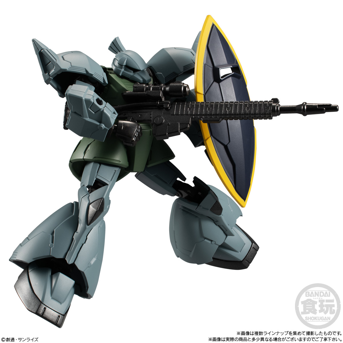 GUNDAM G FRAME GELGOOG + FRAME SET