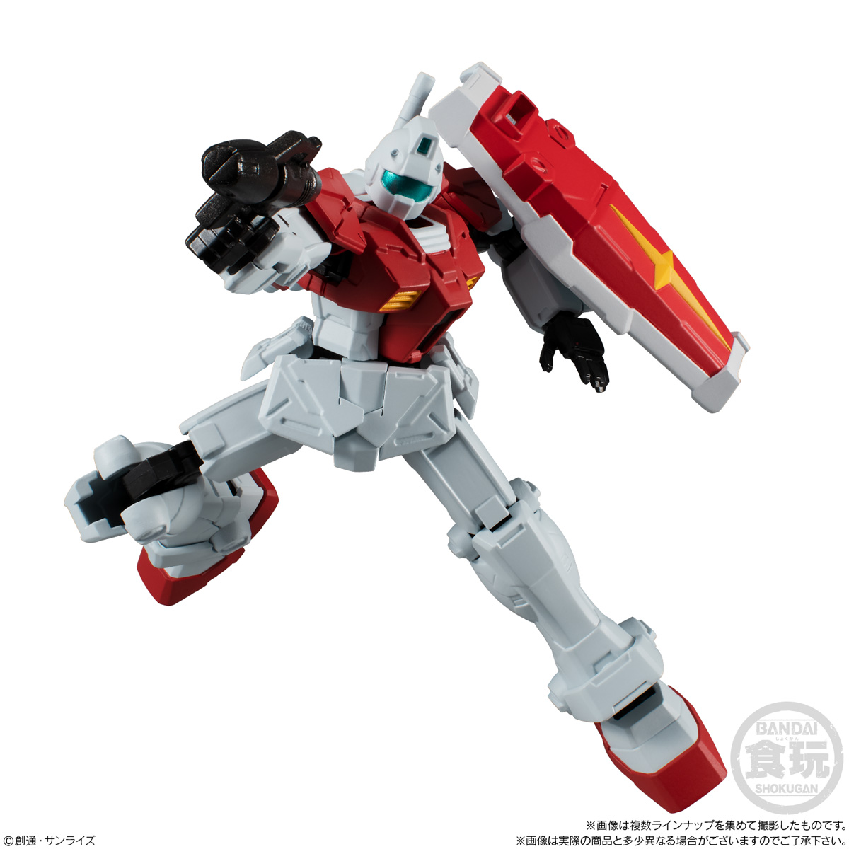 GUNDAM G FRAME GM + FRAME SET