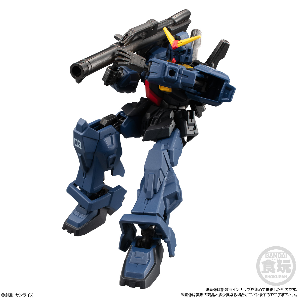 GUNDAM G FRAME GUNDAM MK-II (TITANS) + FRAME SET