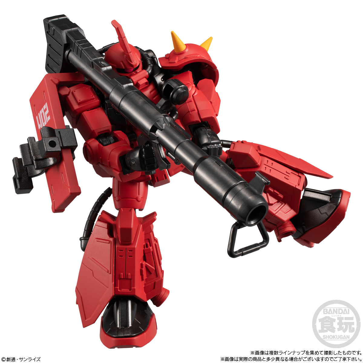GUNDAM G FRAME ZAKU II HIGH MOBILITY TYPE (JOHNNY RIDDEN CUSTOM) + FRAME SET