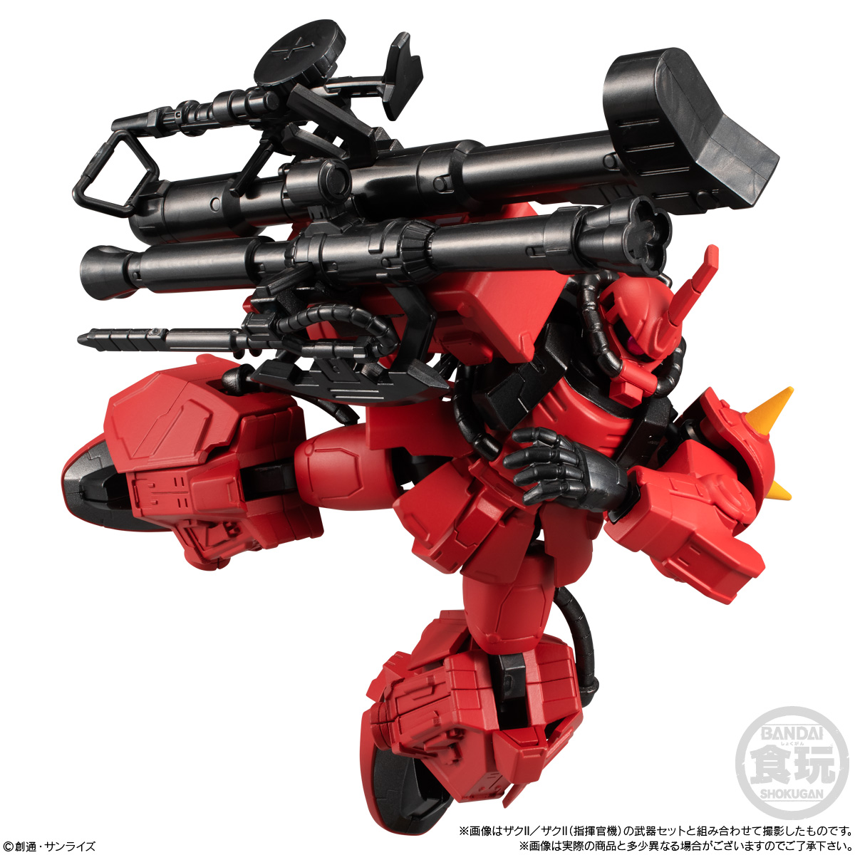 GUNDAM G FRAME ZAKU II HIGH MOBILITY TYPE (JOHNNY RIDDEN CUSTOM) + FRAME SET - Imagen 3