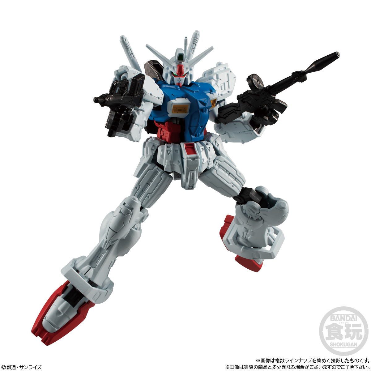GUNDAM G FRAME GUNDAM GP01 + FRAME SET