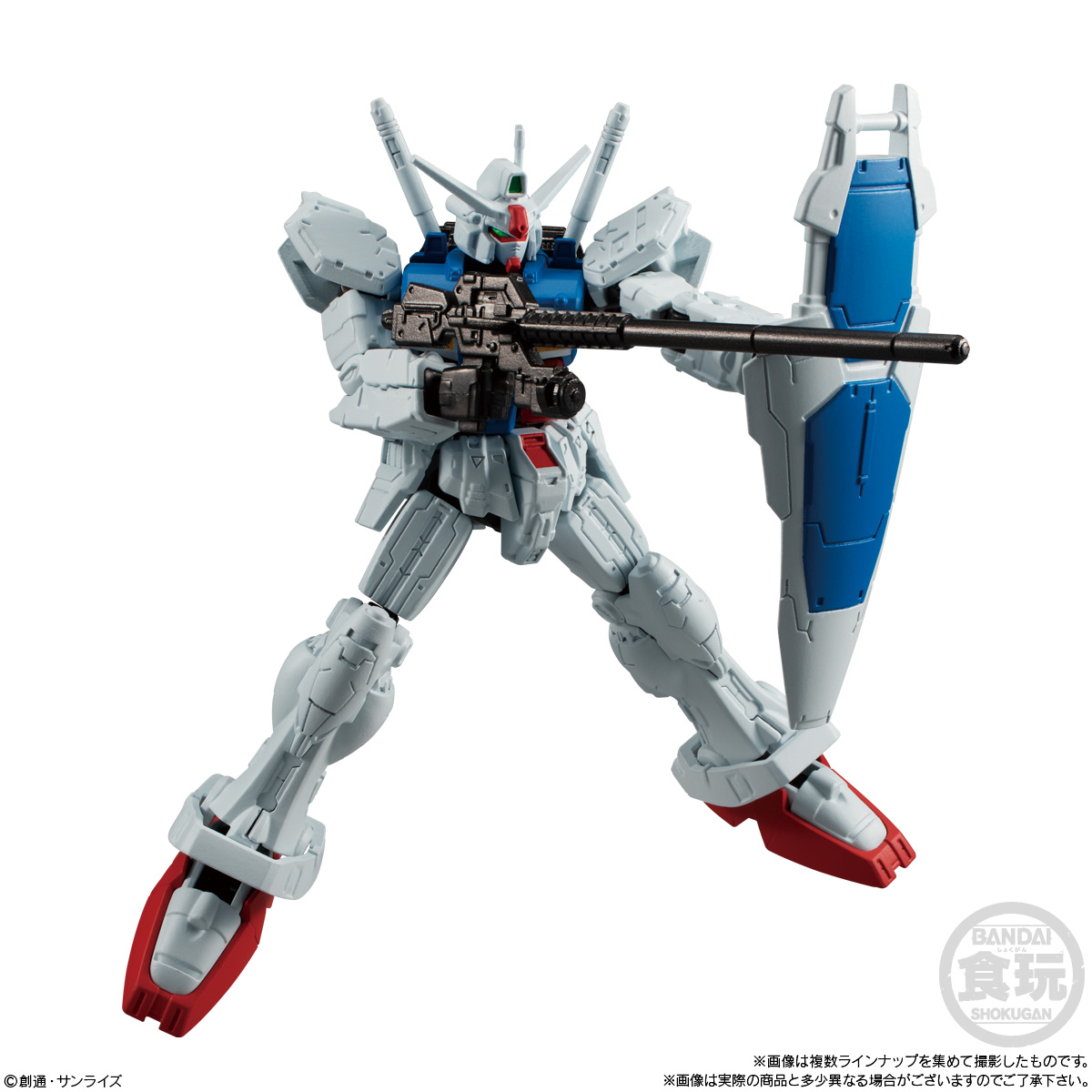 GUNDAM G FRAME GUNDAM GP01 + FRAME SET - Imagen 3