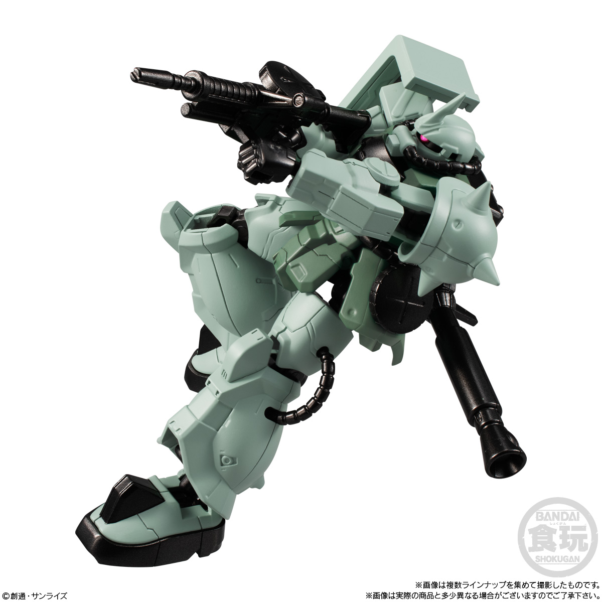 GUNDAM G FRAME ZAKU II F2 (ZEON) + FRAME SET