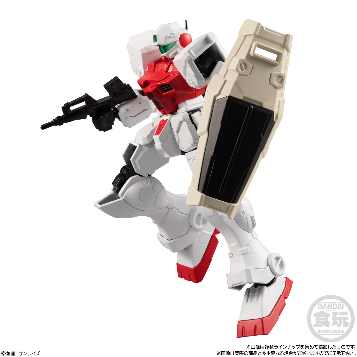 GUNDAM G FRAME GM COMMAND (SPACE TYPE) + FRAME SET