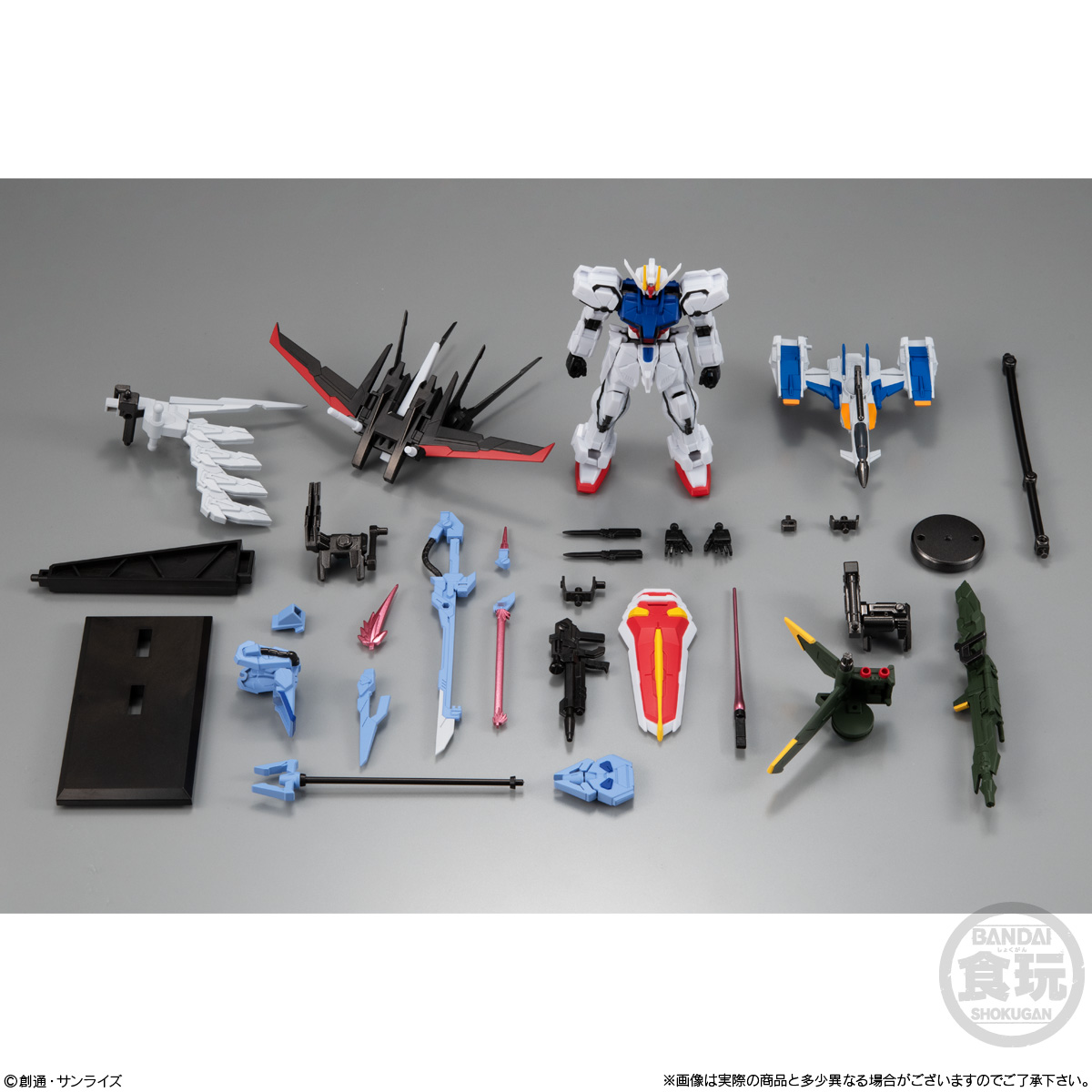 GUNDAM G FRAME PERFECT STRIKE GUNDAM & SKYGRASPER + FRAME SET - Imagen 10