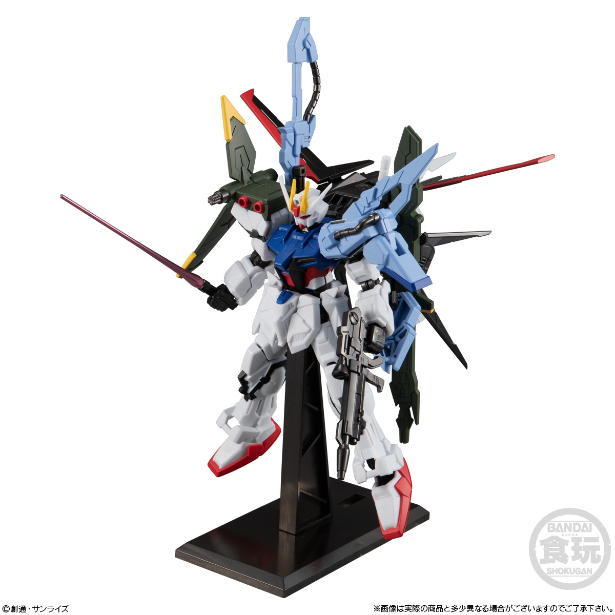 GUNDAM G FRAME PERFECT STRIKE GUNDAM & SKYGRASPER + FRAME SET - Imagen 2