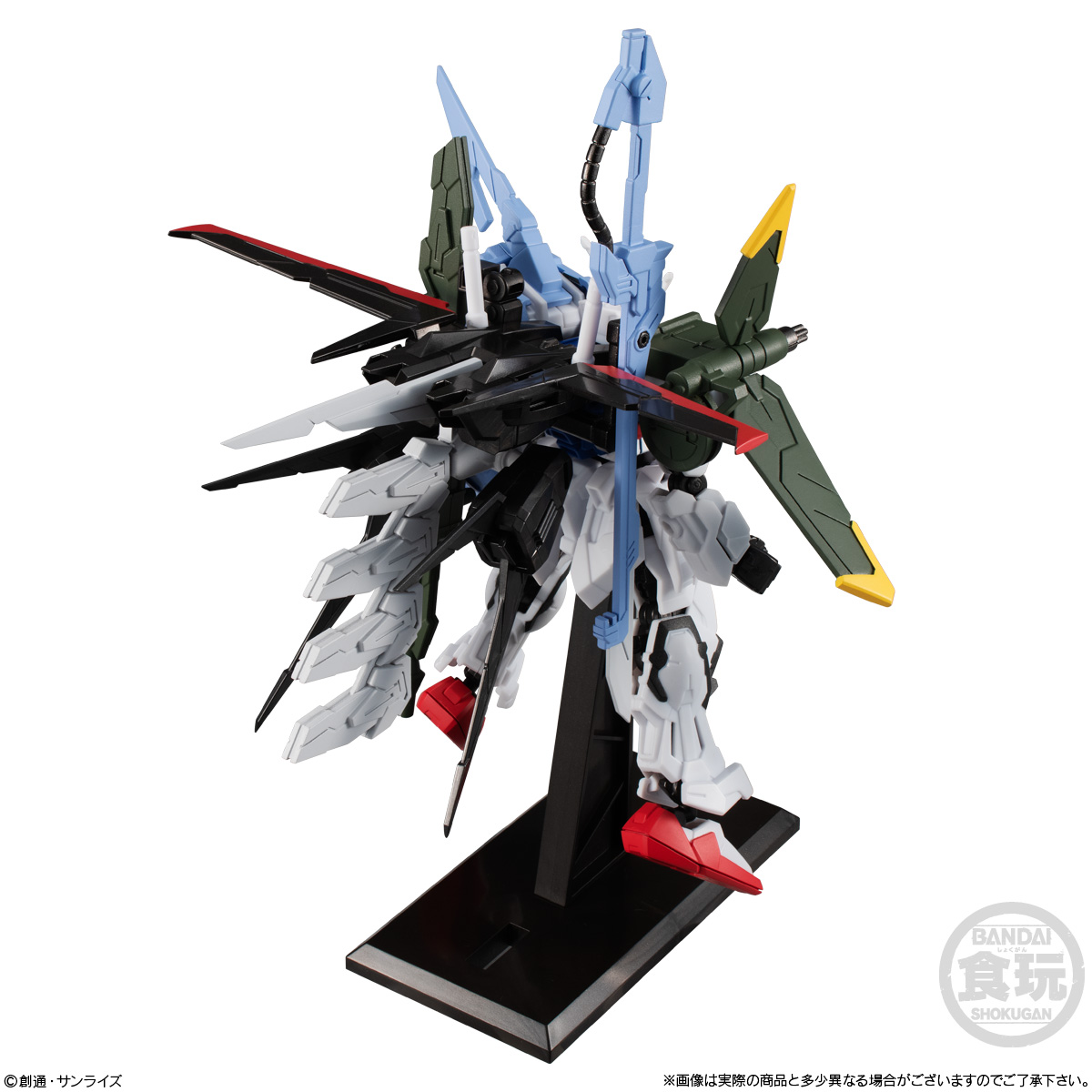 GUNDAM G FRAME PERFECT STRIKE GUNDAM & SKYGRASPER + FRAME SET - Imagen 3