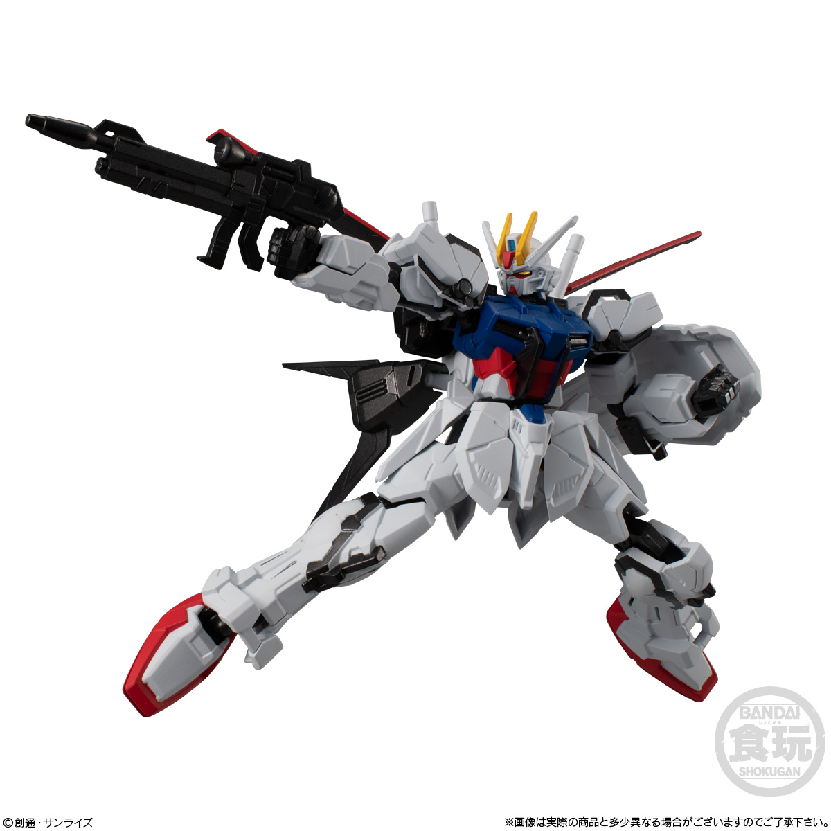 GUNDAM G FRAME PERFECT STRIKE GUNDAM & SKYGRASPER + FRAME SET - Imagen 4