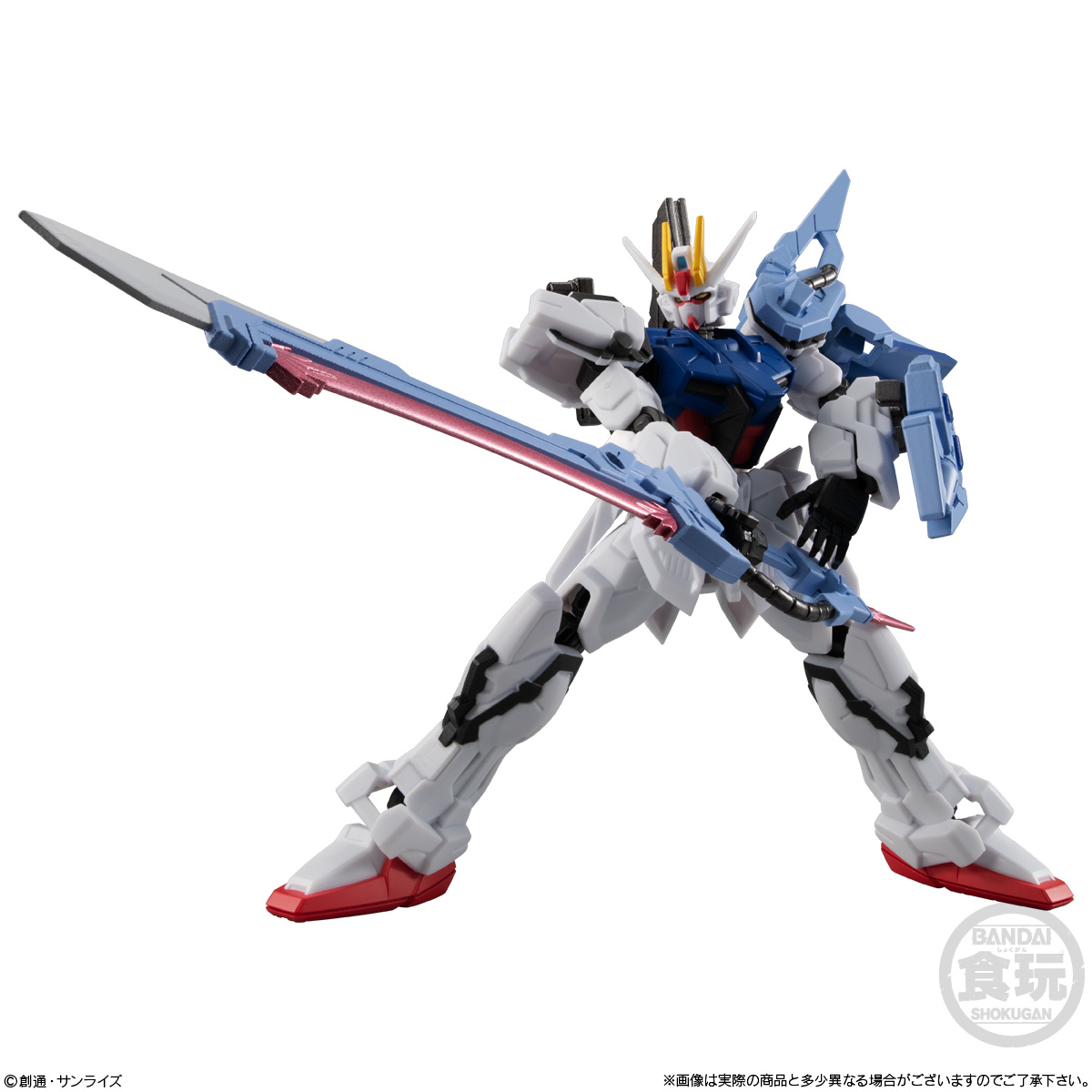 GUNDAM G FRAME PERFECT STRIKE GUNDAM & SKYGRASPER + FRAME SET - Imagen 5