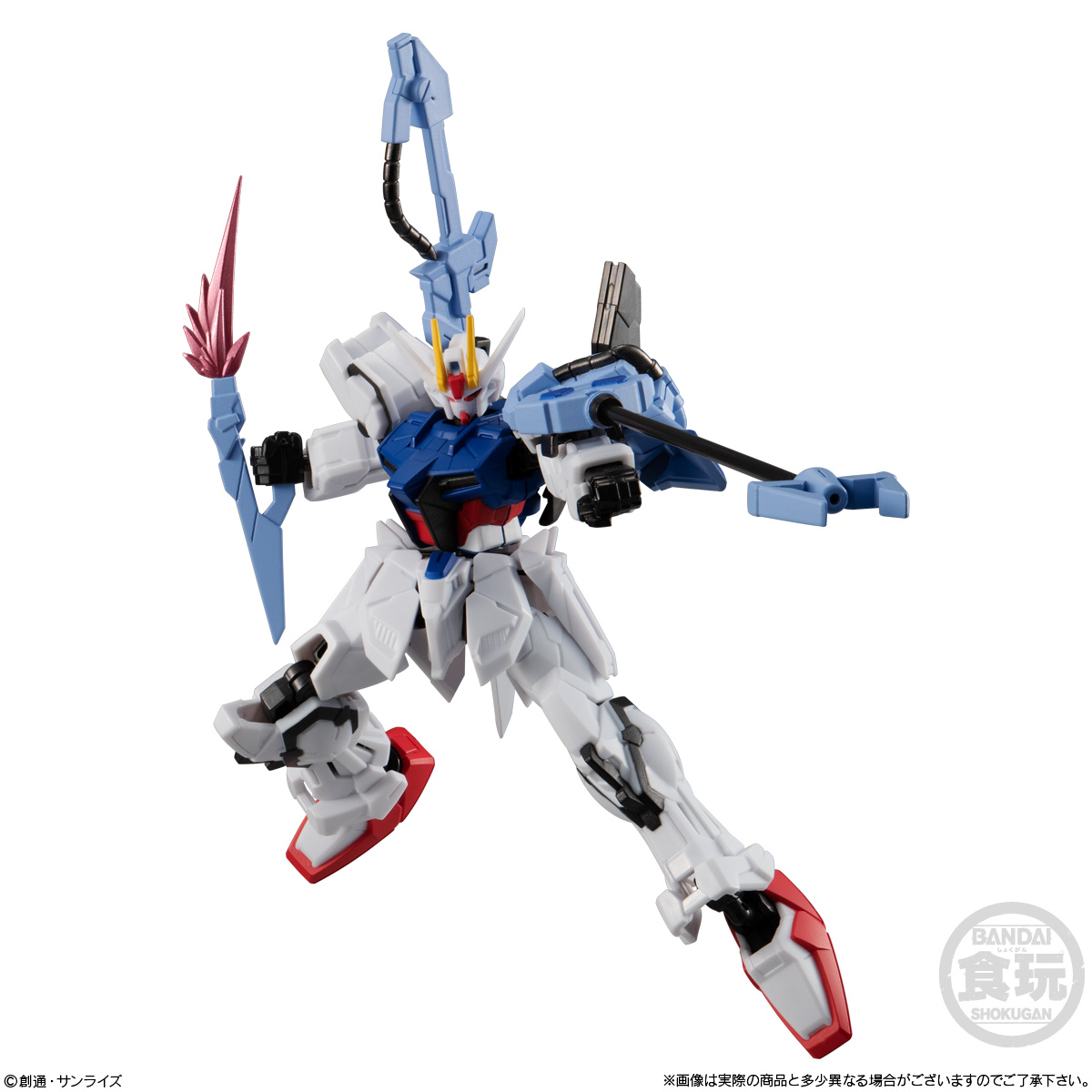 GUNDAM G FRAME PERFECT STRIKE GUNDAM & SKYGRASPER + FRAME SET - Imagen 6