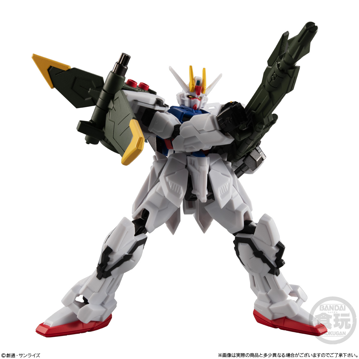 GUNDAM G FRAME PERFECT STRIKE GUNDAM & SKYGRASPER + FRAME SET - Imagen 7