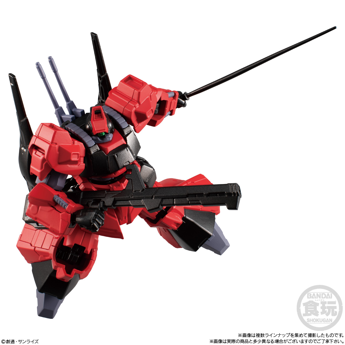 GUNDAM G FRAME RICK DIAS (QUATRRO BAJEENA CUSTOM) + FRAME SET