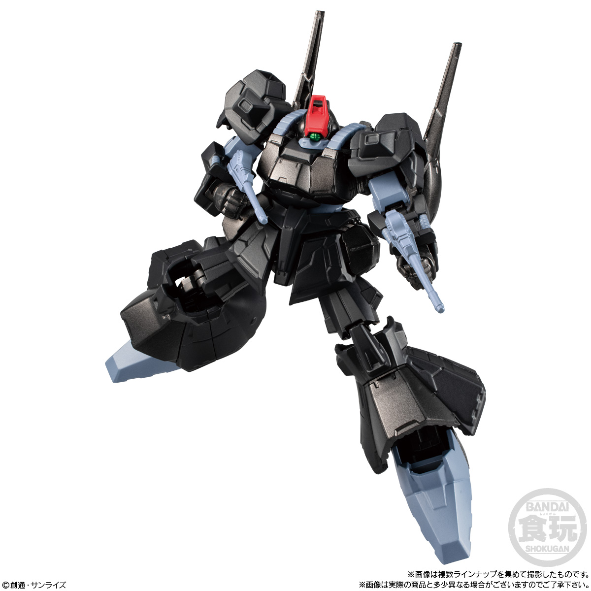 GUNDAM G FRAME RICK DIAS + FRAME SET