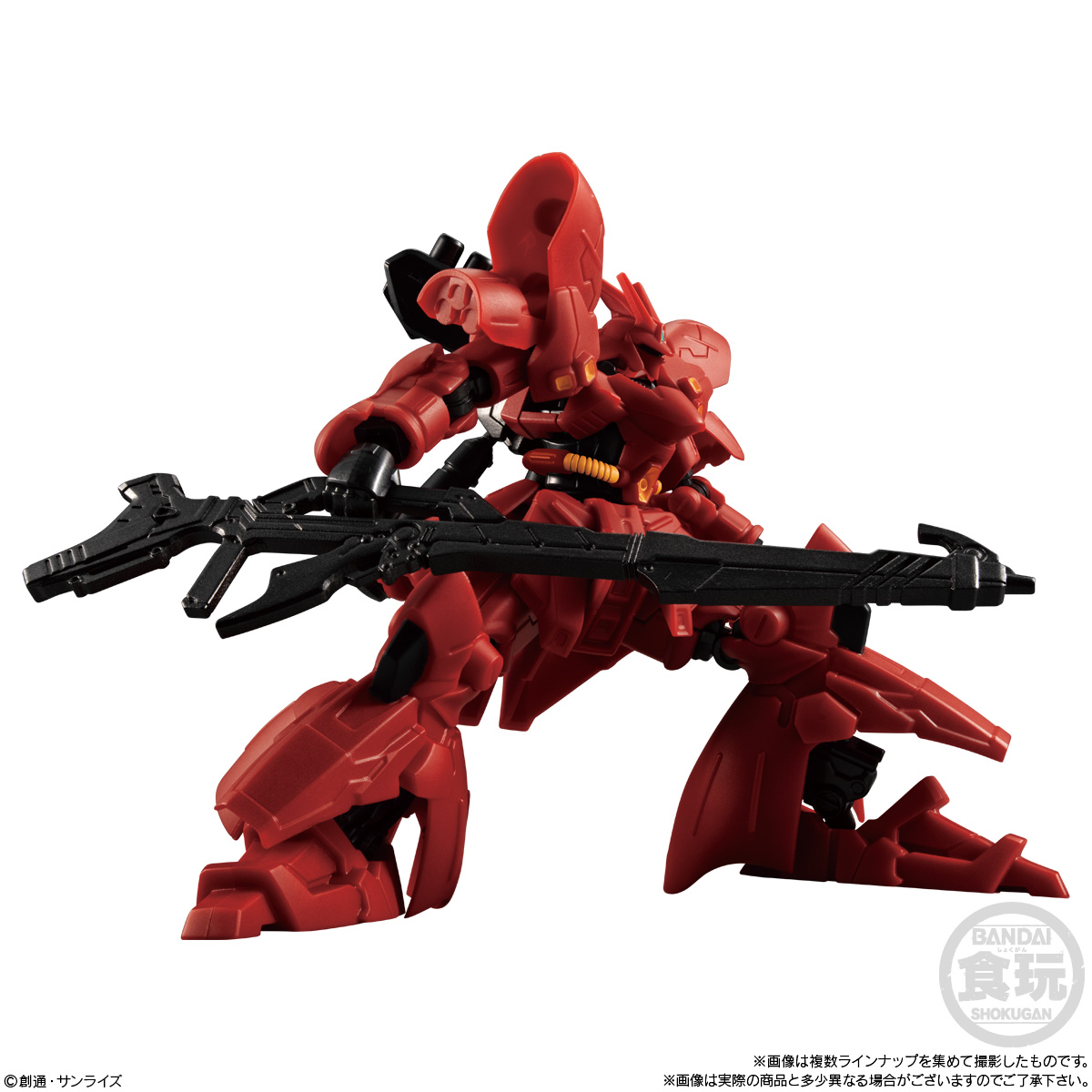 GUNDAM G FRAME SAZABI + FRAME SET