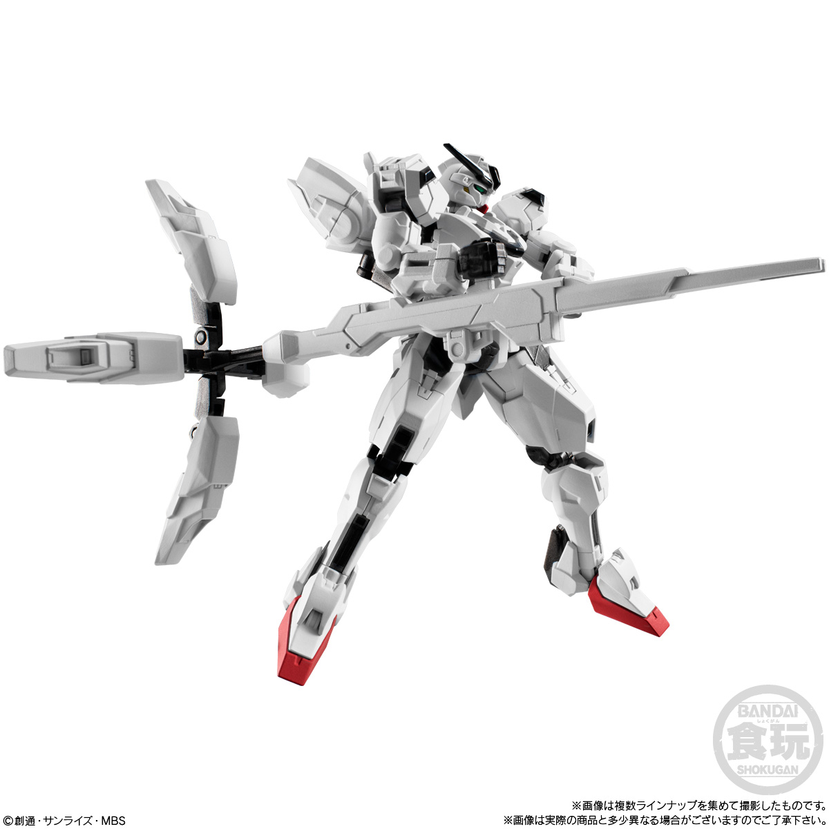 GUNDAM G FRAME GUNDAM CALIBARN + FRAME SET
