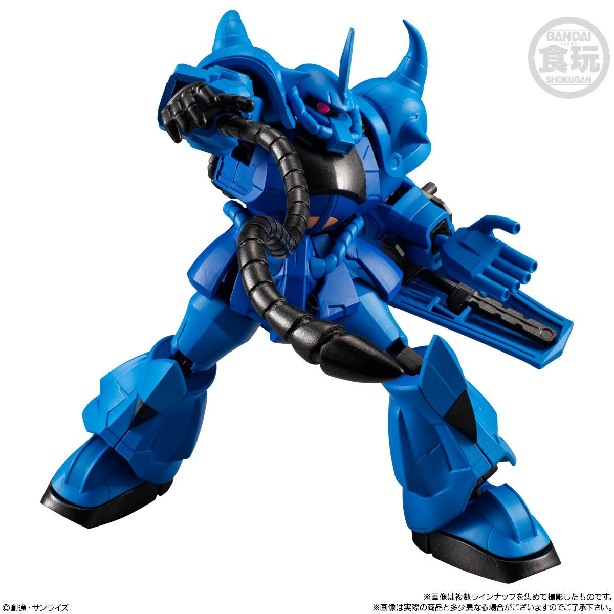 GUNDAM G FRAME GOUF + FRAME SET - Imagen 3