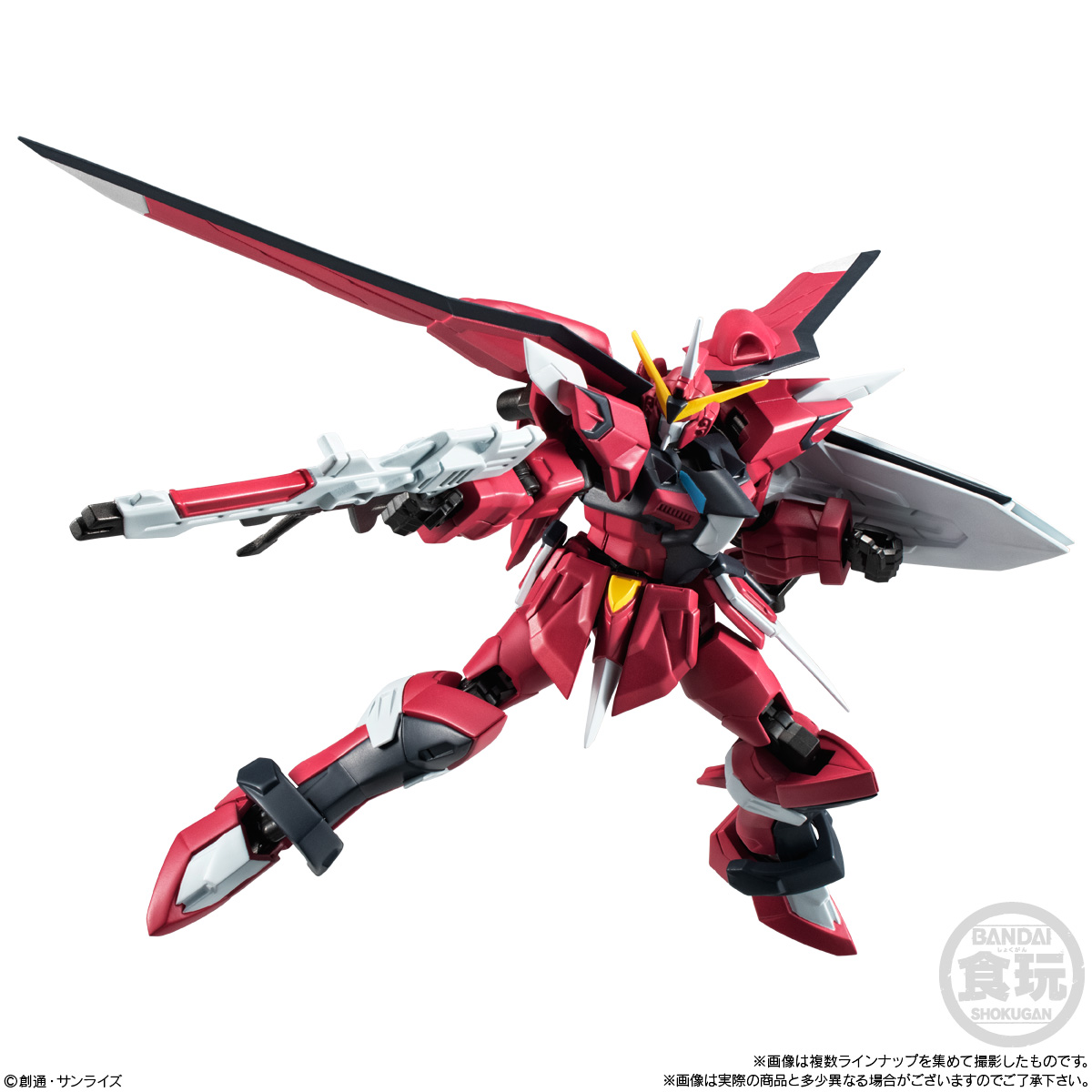 GUNDAM G FRAME IMMORTAL JUSTICE + FRAME SET