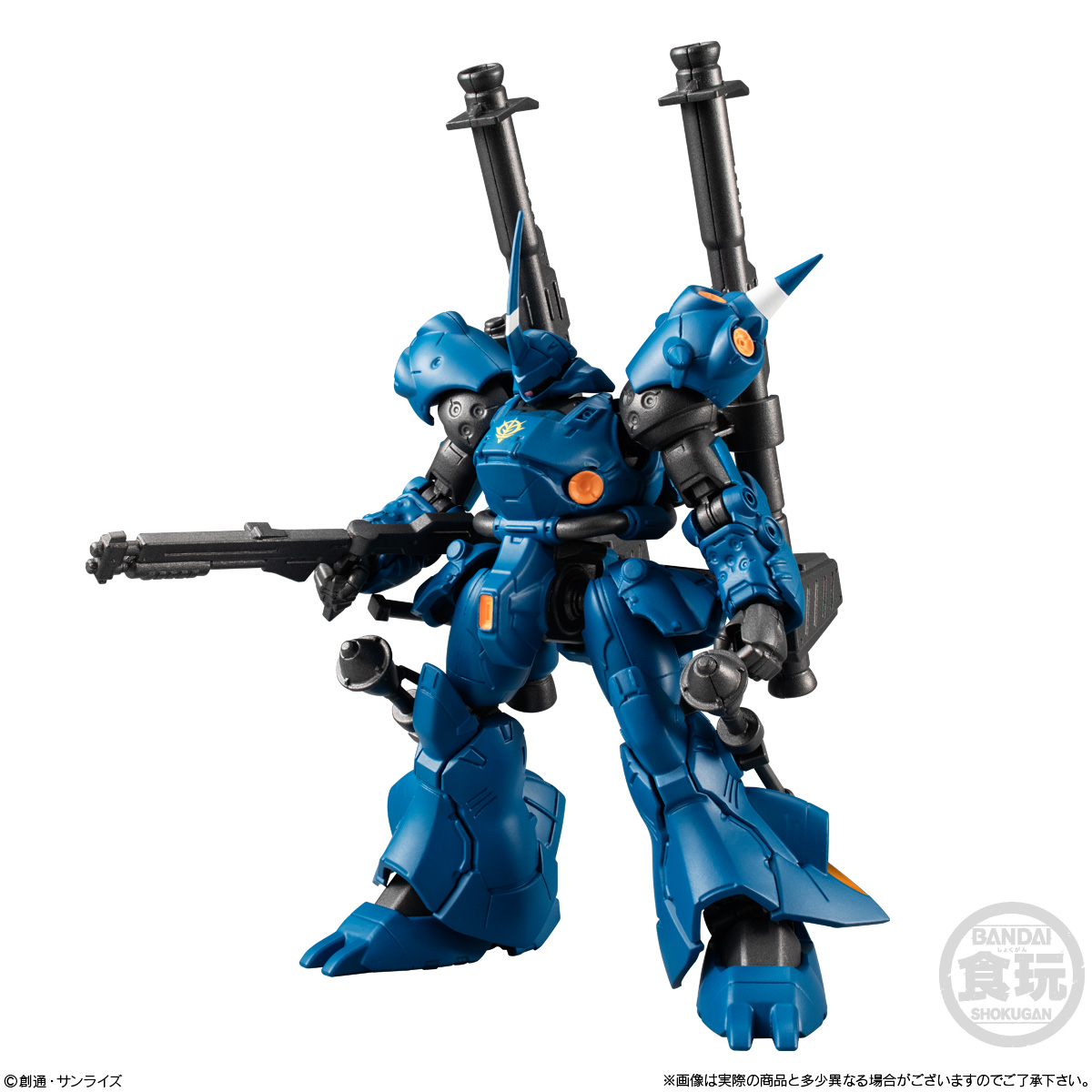 GUNDAM G FRAME KÄMPFER & NT-1 ALEX'S ARMOR SET - Imagen 2