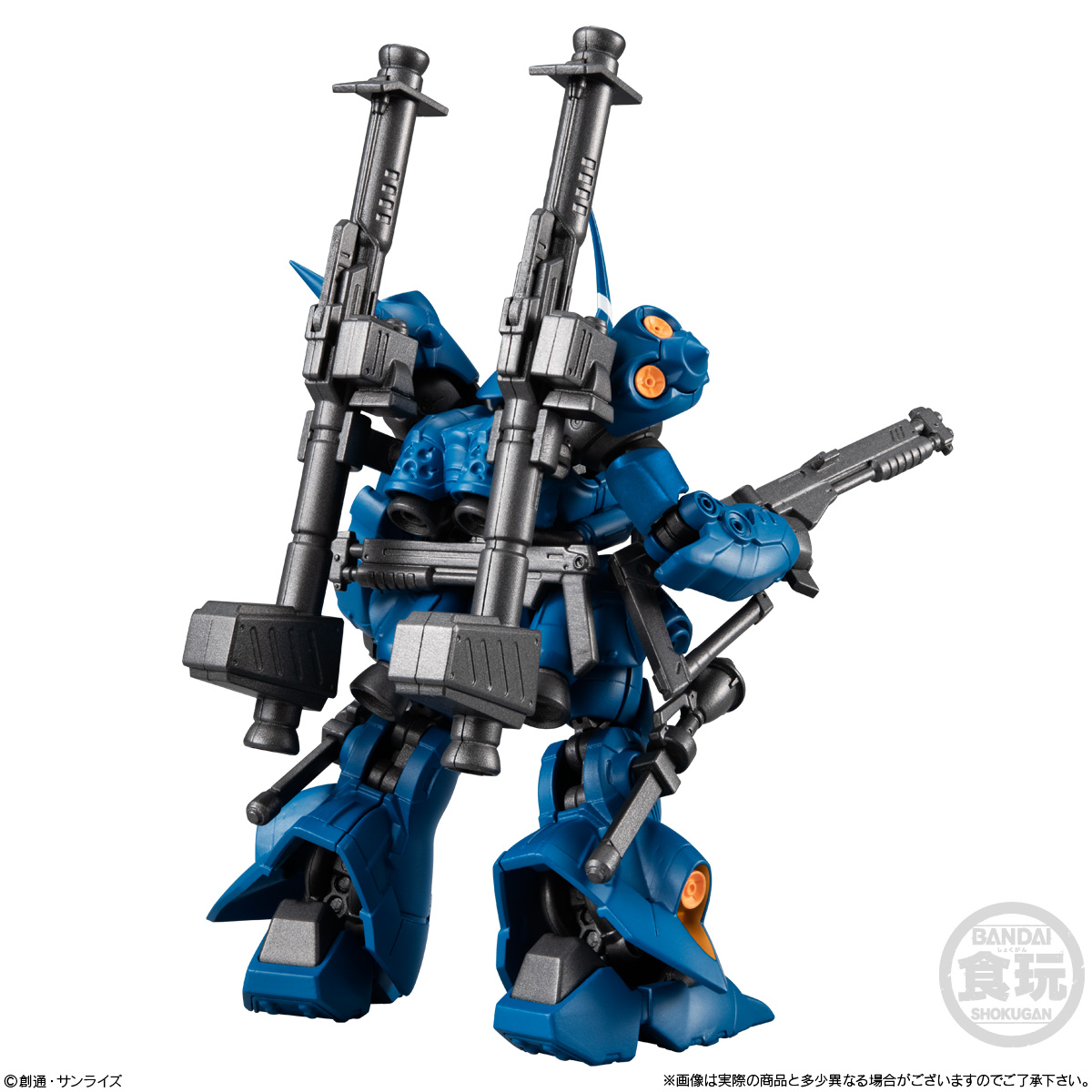 GUNDAM G FRAME KÄMPFER & NT-1 ALEX'S ARMOR SET - Imagen 3