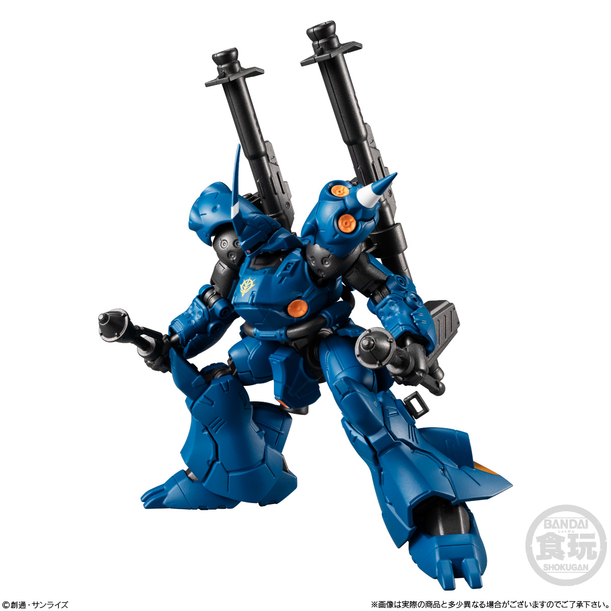 GUNDAM G FRAME KÄMPFER & NT-1 ALEX'S ARMOR SET - Imagen 4
