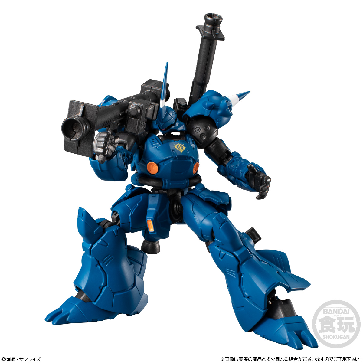 GUNDAM G FRAME KÄMPFER & NT-1 ALEX'S ARMOR SET - Imagen 5