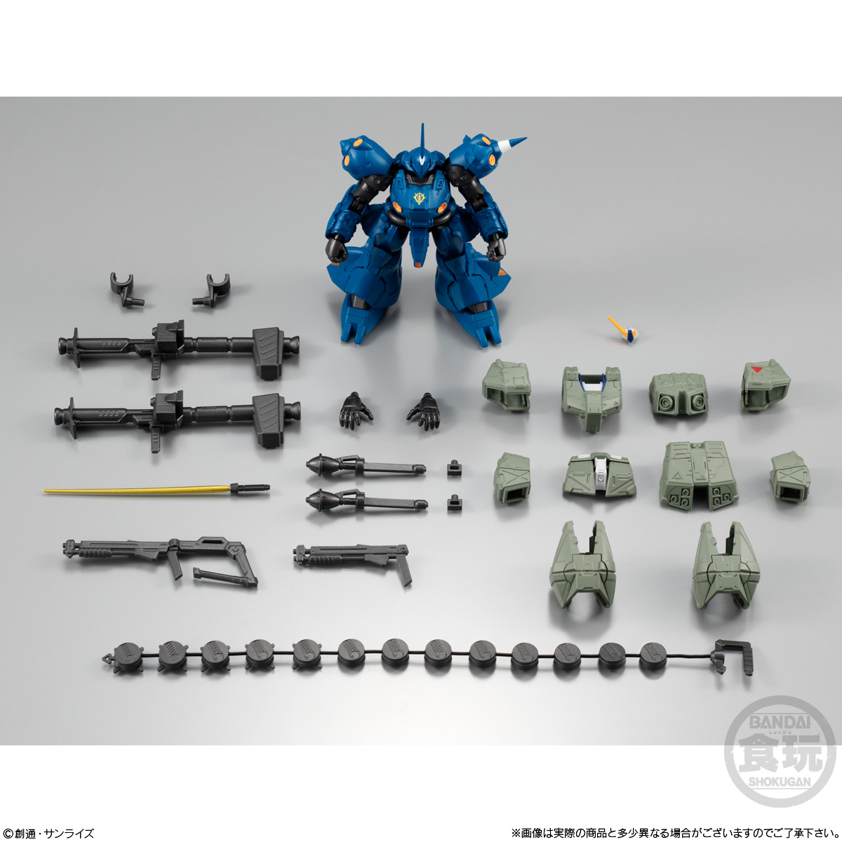 GUNDAM G FRAME KÄMPFER & NT-1 ALEX'S ARMOR SET - Imagen 9