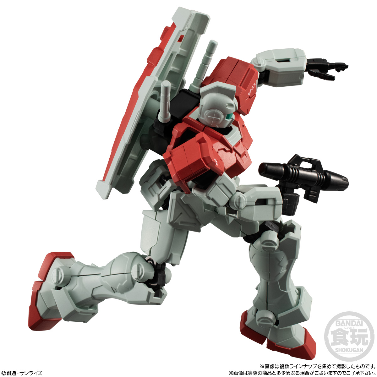 GUNDAM G FRAME GM (REAL TYPE) + FRAME SET