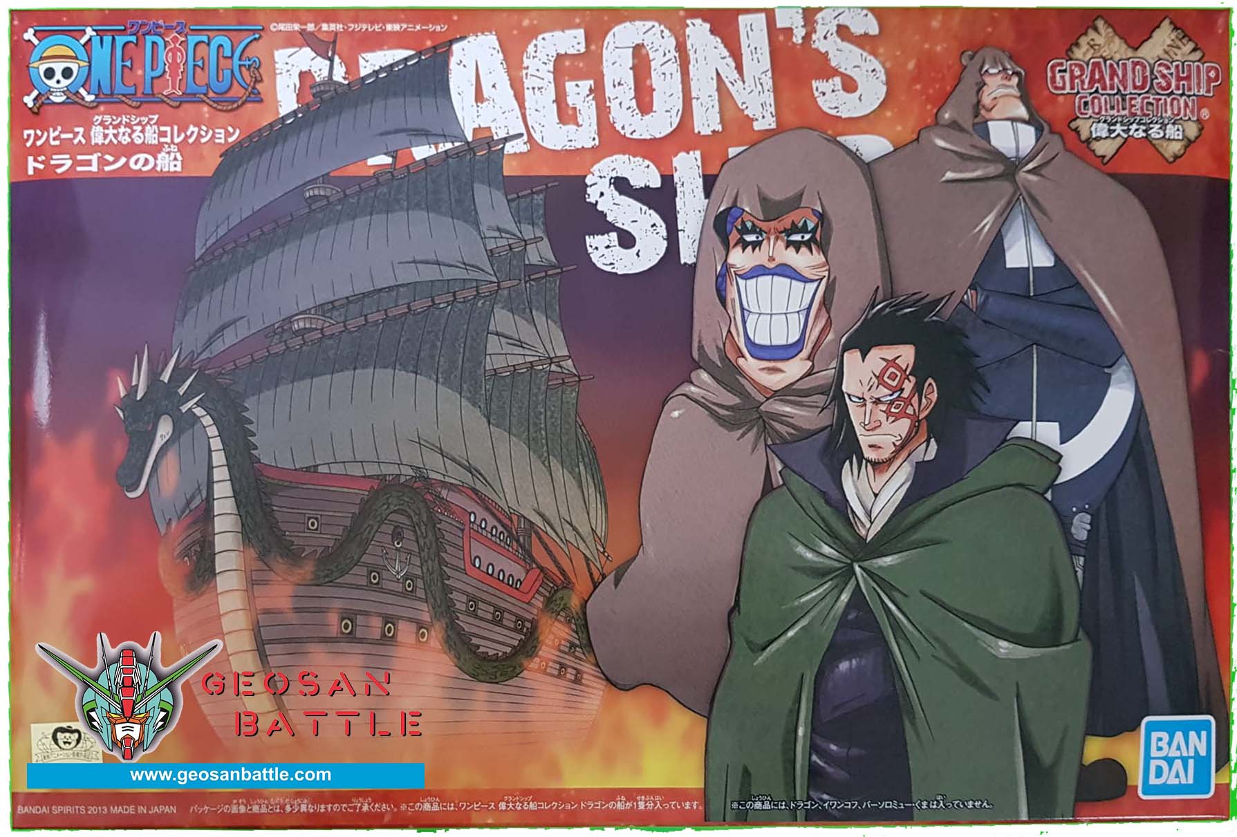 GRAND SHIP COLLECTION DRAGON'S SHIP - Nº 09 - Imagen 5