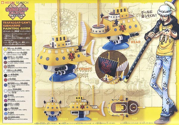 GRAND SHIP COLLECTION TRAFALGAR LAW'S SUBMARINE - Nº 02 - Imagen 6