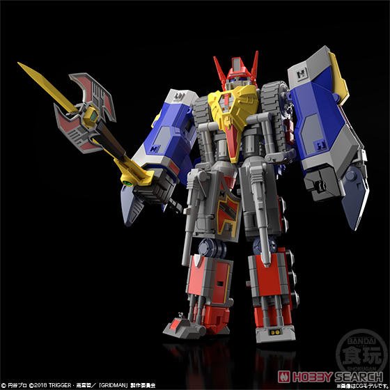 GRIDMAN SUPER MINIPLA - Imagen 3