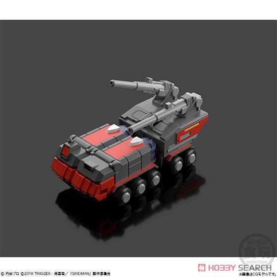 GRIDMAN SUPER MINIPLA - Imagen 6